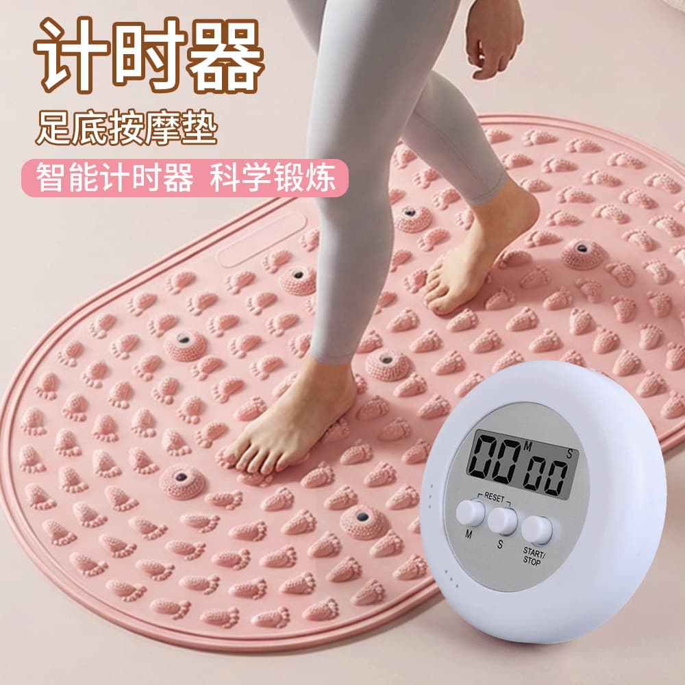 Visual acupressure board timer kitchen electronic timer primary school students self-discipline time management learning timer