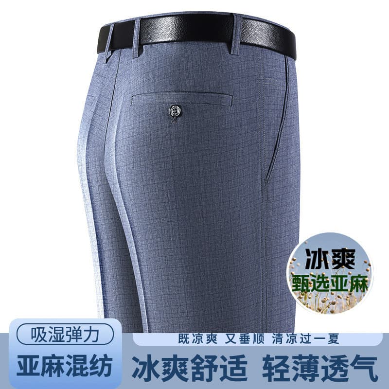 Ice silk linen trousers, summer thin dad casual trousers, loose high-waisted, iron-free, middle-aged suit trousers for men