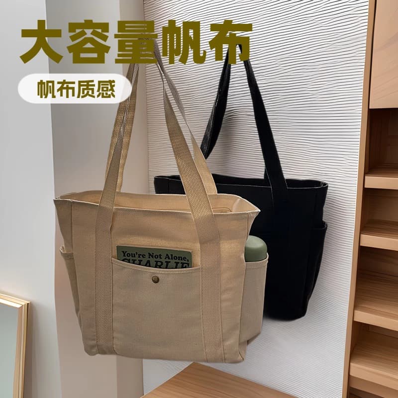 Upgraded Large Capacity Canvas Tote Bag with Lined Double Zipper Pockets, Versatile Student Backpack