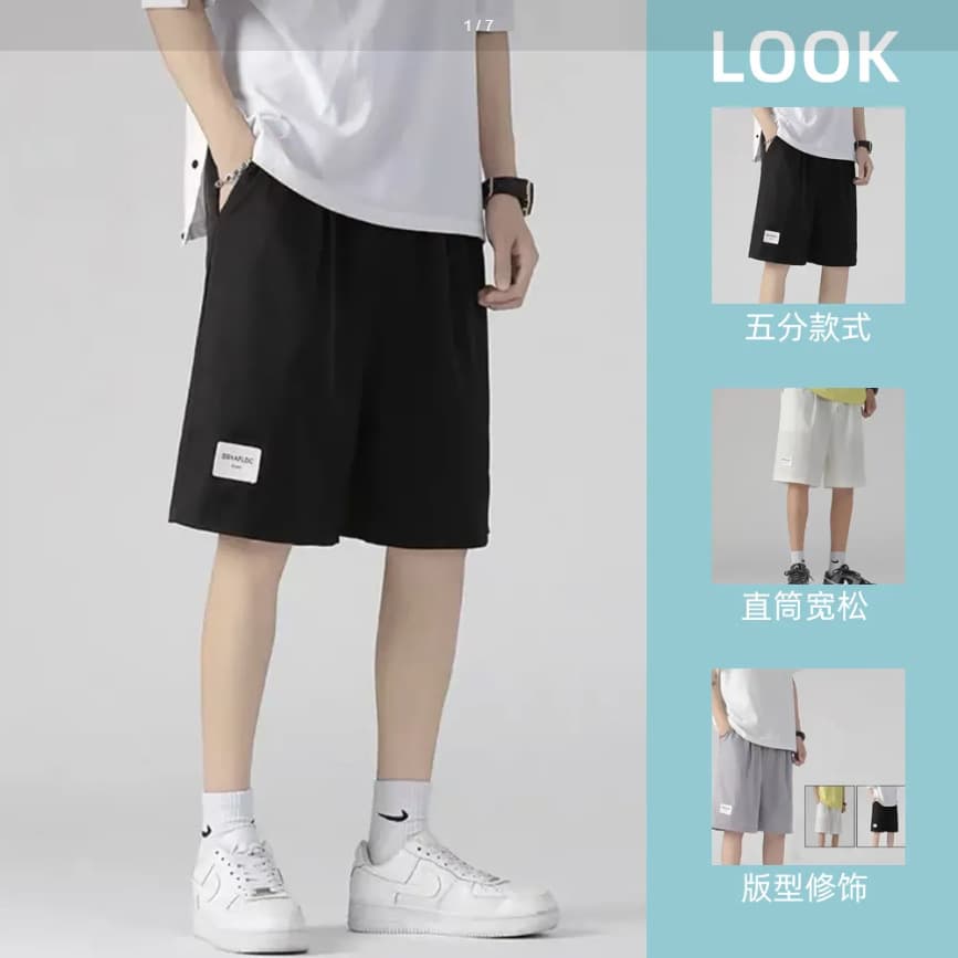[Lightning Warehouse Hot Style] Shorts Men's Thin Style Casual Sports Medium Pants Loose Large Size Five Points Beach Pants