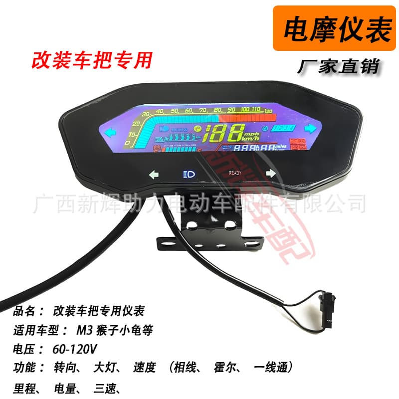 Factory Direct Export Large Screen Instrument Supports 60V-120V Wide Voltage One-Wire Multi-function Color Screen Adjustable AA