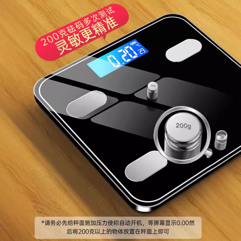 Home Weight Scale Accurate Charging Electronic Scale Smart Body Fat Mini Scale for Girls' Dormitory