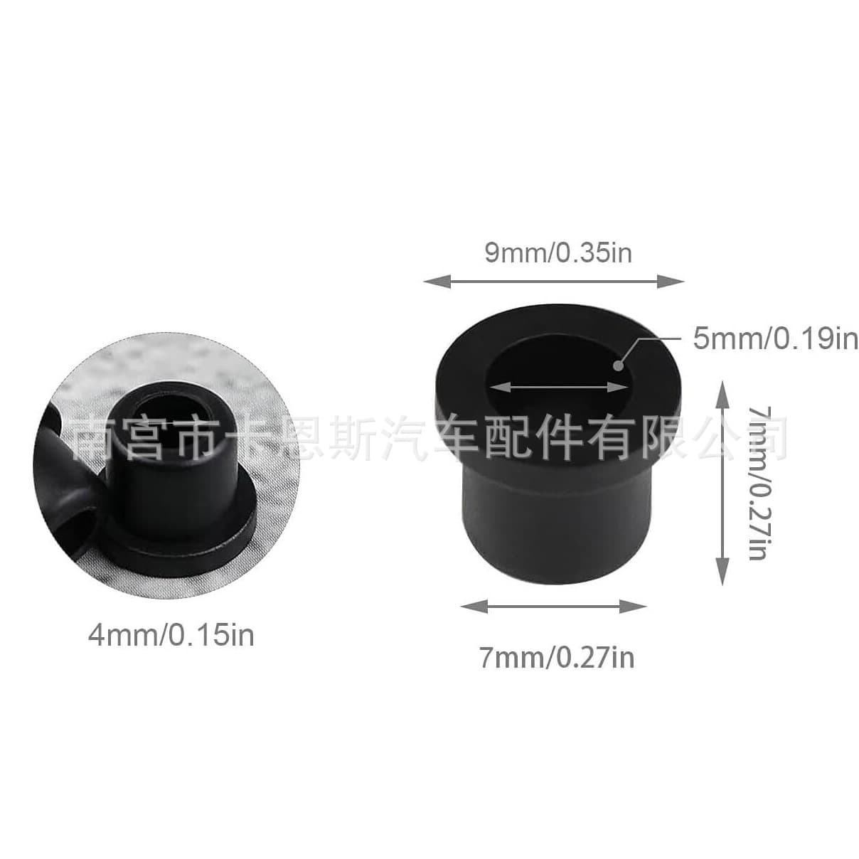 Suitable for Bmw E36E39E46E90 Hood Trunk Logo Fixed Grommet Buckle 51141807495