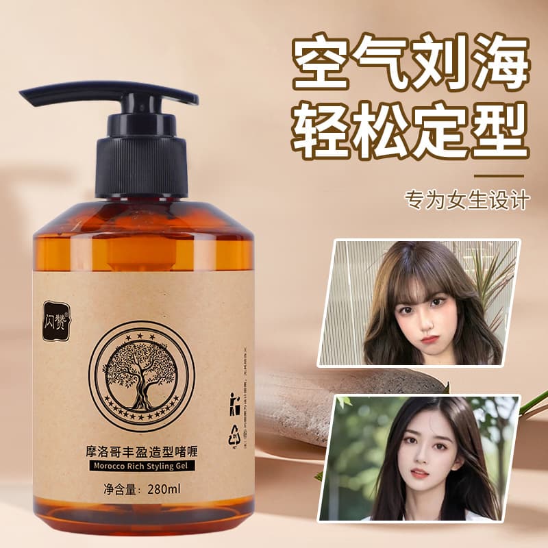 Strong hold moisturizing extra firm gel for hair salons and barbershops, hairspray, dry wax wholesale