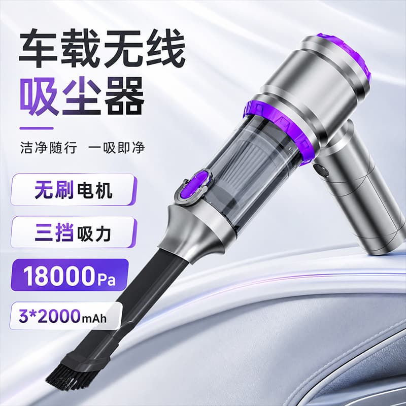 Car Vacuum Cleaner Handheld Brushless Cordless Vacuum for Car, Suction and Blowing Dual Use, Pet Hair Vacuum