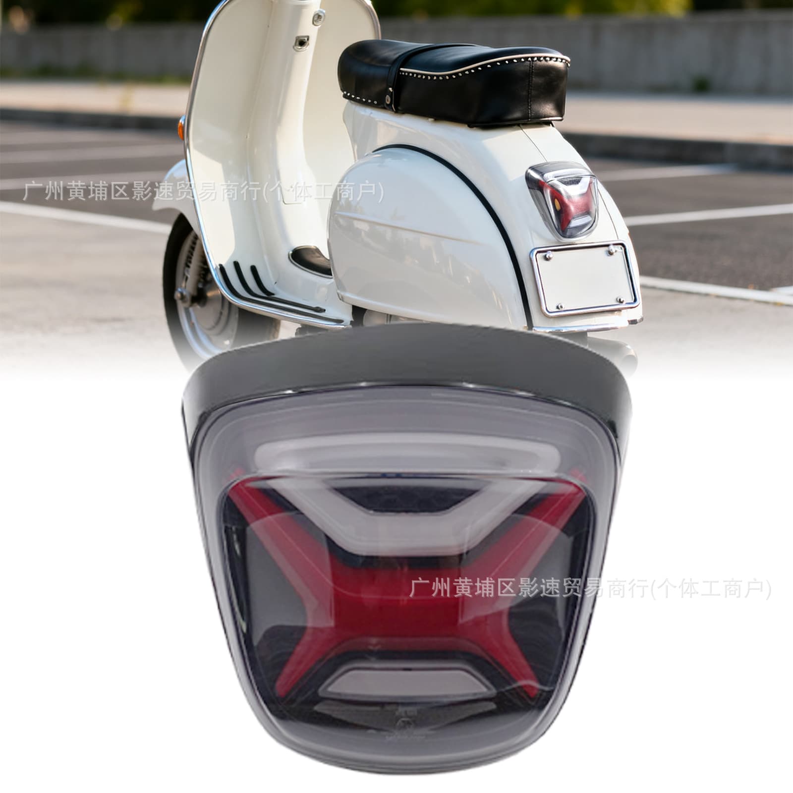 LED Tail Light Assembly for Piaggio Vespa Primavera Sprint 150 Modification, Brake Light, Daytime Running Light