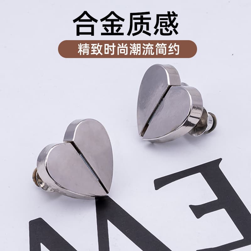Curtain magnetic buckle heart-shaped curtain buckle closing buckle anti-light leakage strong magnet metal button mother-in-law buckle