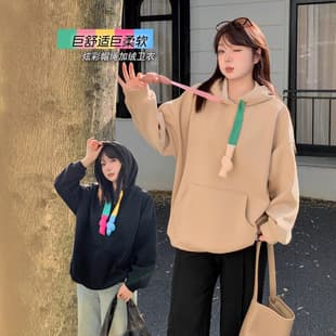 k2906 Casual Plus Size American Style Colorful Drawstring Fleece Hoodie Winter Thick Coat for Plus Size Women