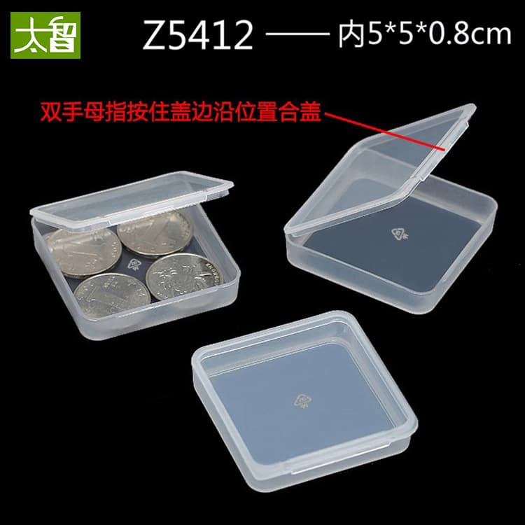 Wholesale hardware accessory component box, transparent plastic PP product packaging case, lidded plastic container model Z5412