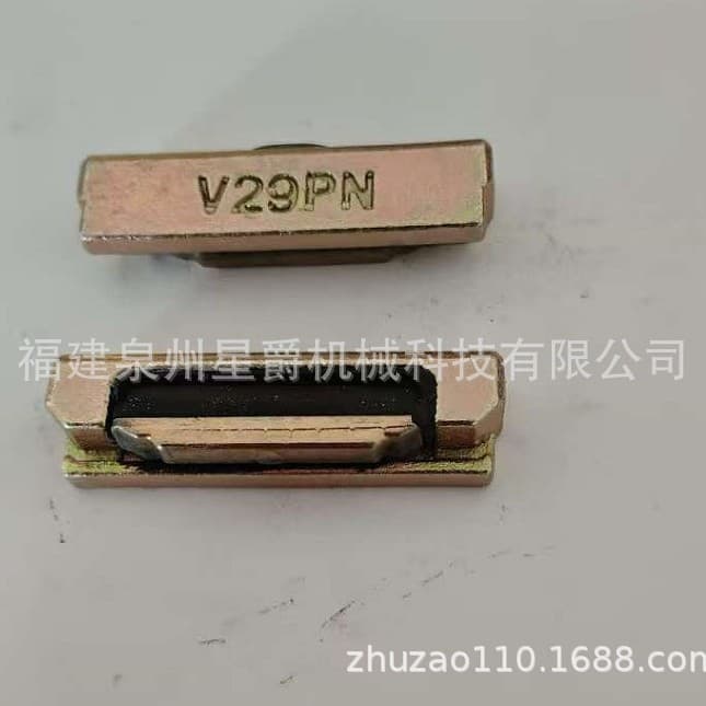 Caterpillar Excavator Bucket Tooth 350 Wear-Resistant Tip Tooth #V29PN Bucket Tooth Pin