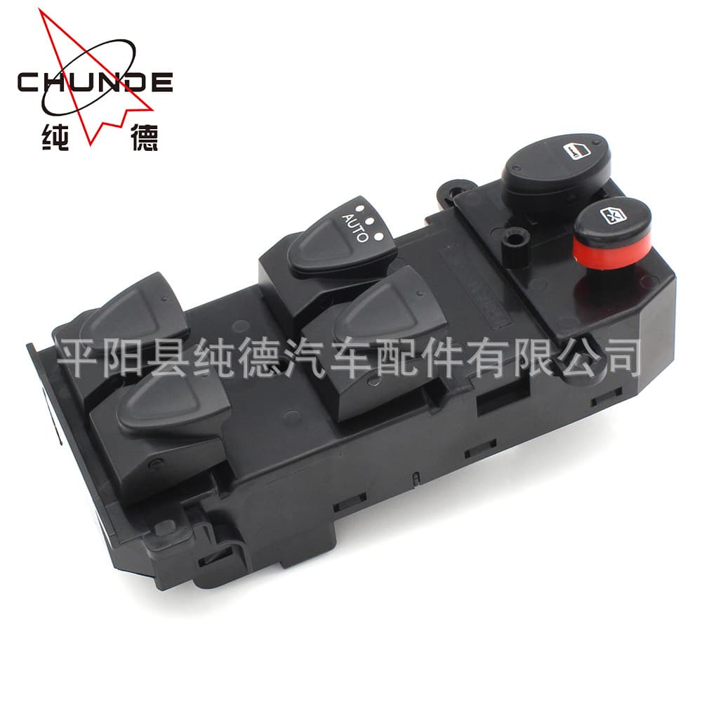 Window Switch for Honda Civic Glass Lifter Switch 35750-SNV-H51