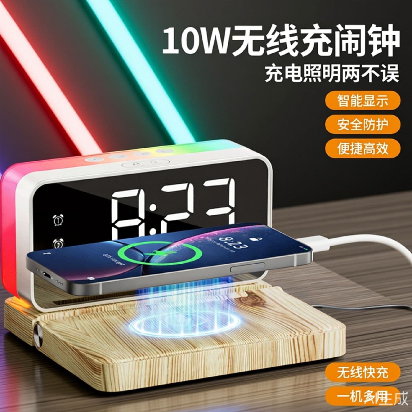 Factory Direct Cross-Border Wireless Charging Multi-Function Bluetooth Speaker with USB Port, Gift with Customizable LOGO, Alarm Clock