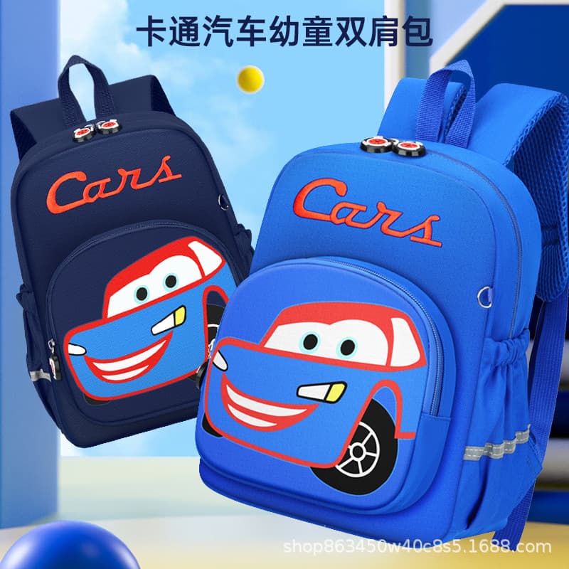 Cool little car backpack for boys, lightweight, durable, waterproof, small schoolbag for kindergarten children, stylish and versatile.