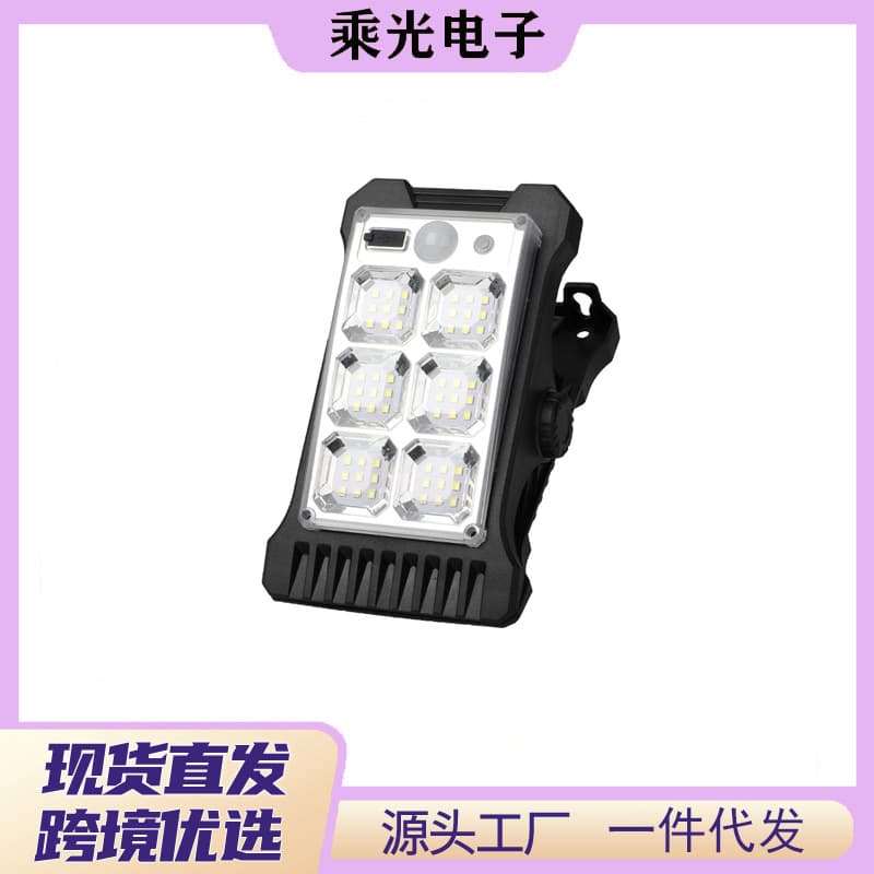Solar Outdoor Lights for Home Garden Courtyard, Trendy Yard Setup Waterproof Sensor Lights 2025 New Edition