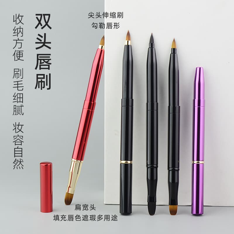 Cangzhou Source Factory Wholesale Retractable Double-Ended Lip Brush in Stock Dual-Purpose Makeup Brush Concealer Brush Lipstick Brush with Cover