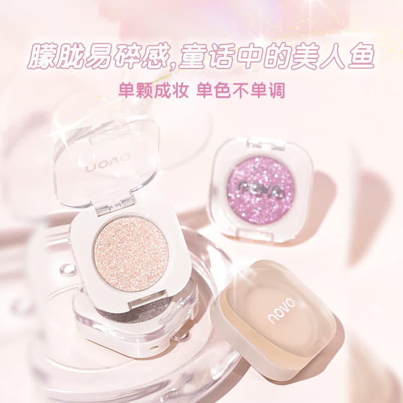 Novo Smart Eyes Single Color Eye Shadow Shiny Crystal Shining Eye Shadow Pearlescent Highlight Natural Fine Shining Brightening Cheap