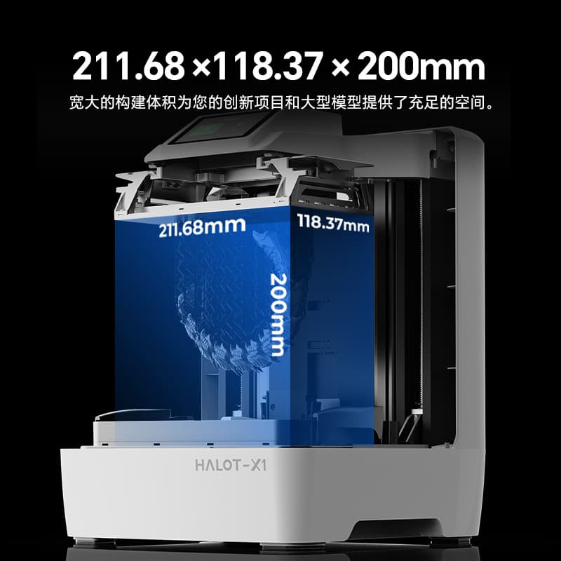 Creality HALOT X1 10-inch 16K Resin 3D Printer, Auto-Leveling, Ultra-High Precision, Desktop Grade