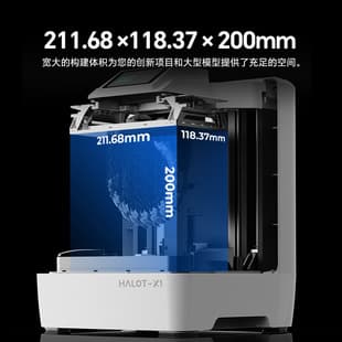 Creality HALOT X1 10-inch 16K Resin 3D Printer, Auto-Leveling, Ultra-High Precision, Desktop Grade