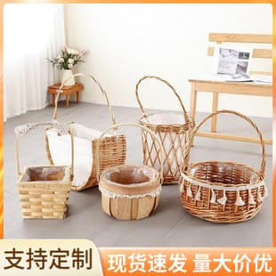Rustic Woven Fresh Flower Handheld Basket, Floral Arrangement Bamboo Basket Storage Basket, Indoor Bamboo Woven Basket Rattan Bamboo Crate