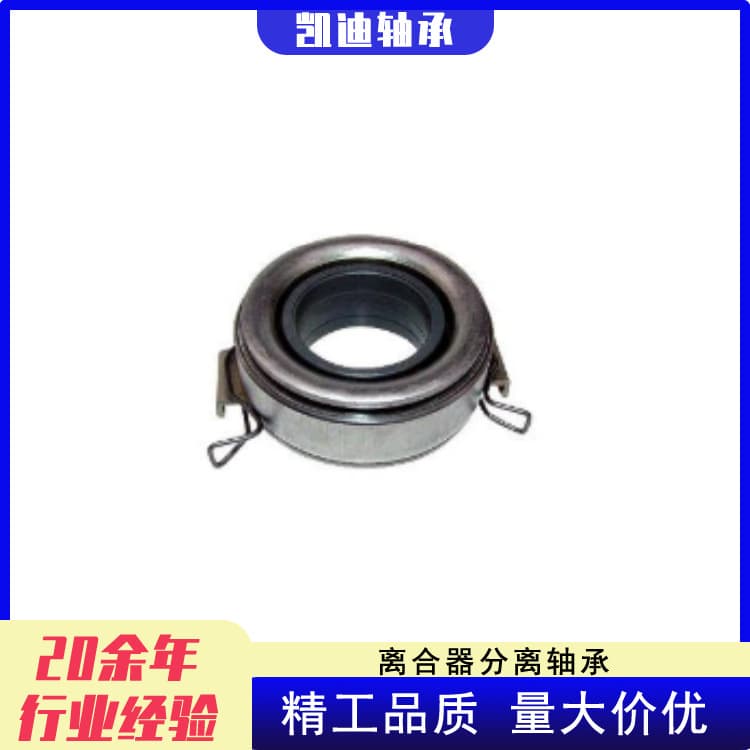 Manufacturer high-quality automotive clutches 31230-32060, 31230-32090, 31230-20160.