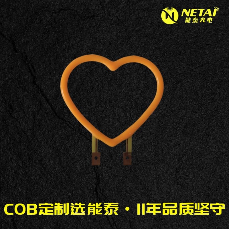 LED Creative Decorative Letter Lights: COB Molded Filament, Antique Filament Bulb Light Source Shape, Filament Strip