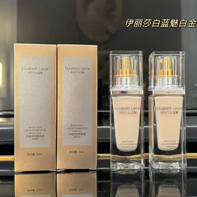 Elizabeth Arden Flawless Finish Platinum Long-Wear Liquid Foundation Lightweight Hydrating Seamless Long-Lasting Non-Smudging Tinted Moisturizer BB Natural