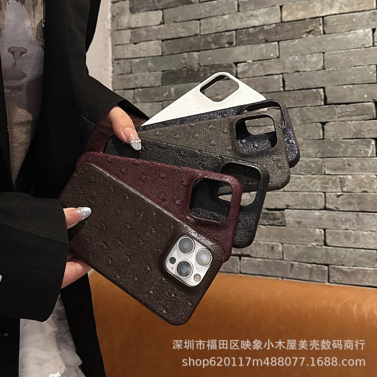 New iPhone 17 Ostrich Grain Protective Case for 13/14/15/16 Pro Phone Protective Cover Wholesale