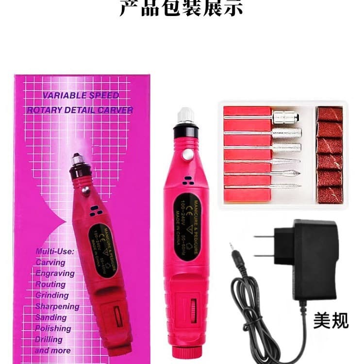 Portable nail file remover, mini nail polish remover pen, mini electric nail file set
