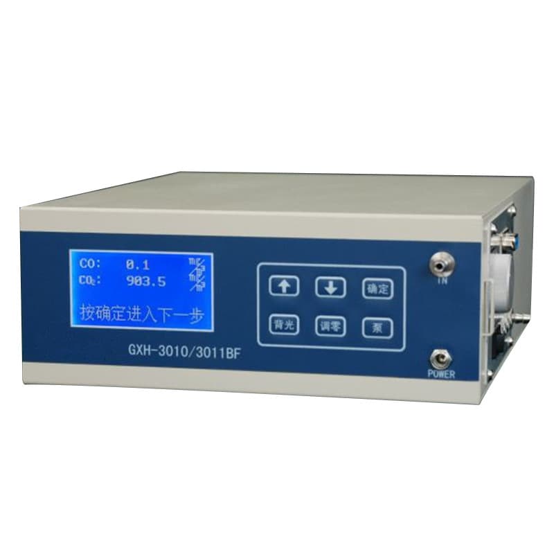 Portable Infrared Carbon Dioxide Analyzer, Carbon Dioxide Analyzer, Infrared Analyzer