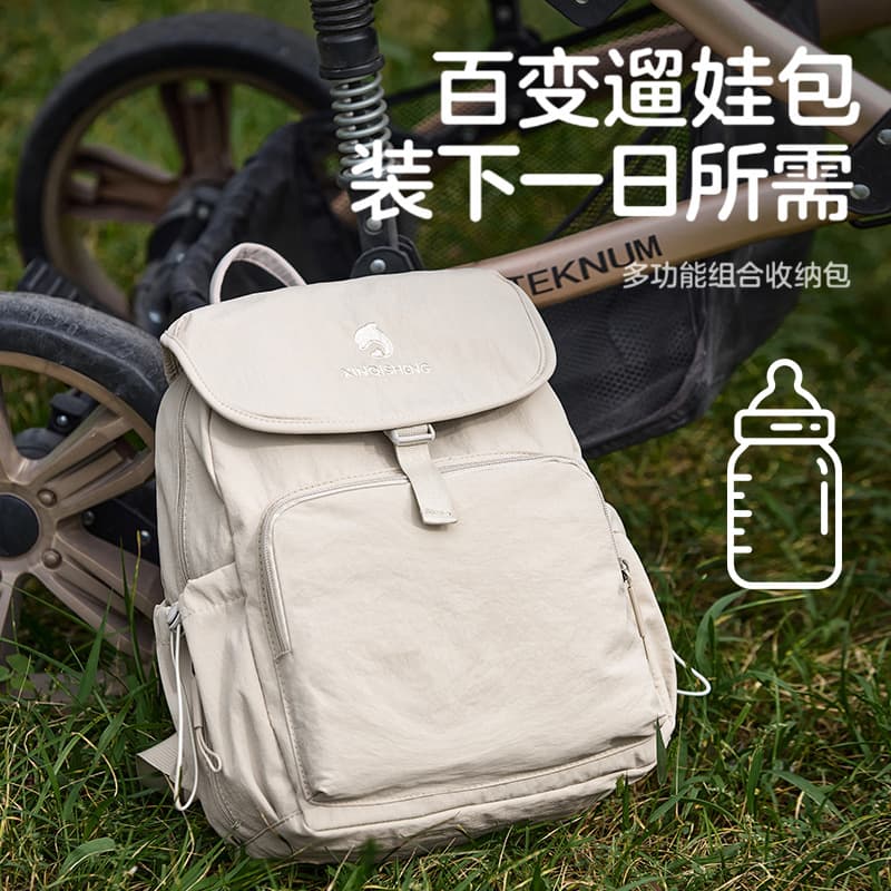 Taslan fabric lightweight mommy bag, versatile baby walking bag, baby bottle, diaper, maternity and baby items storage bag