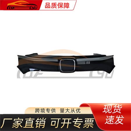 Applicable to Honda 2015 CRV RM1/2/4 in online 71121-TFC-H01