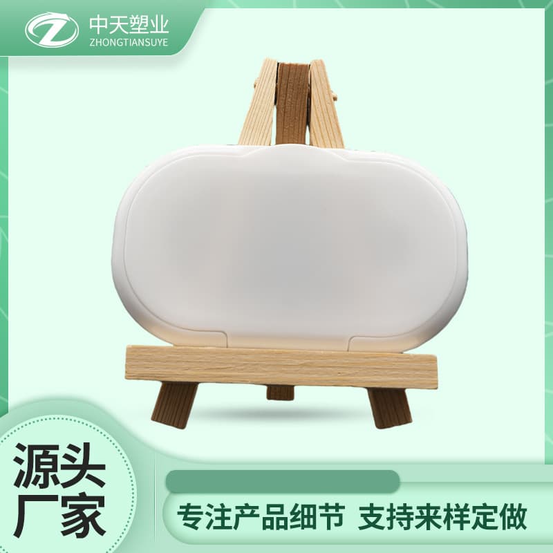 Factory direct shipping of plastic wet wipe lids, square wet wipe lids, smooth wet wipe lids LX-5 110*65mm
