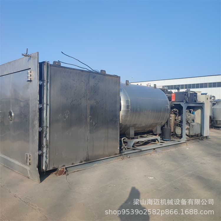 Second-hand Vacuum Freeze Dryer Ganoderma Powder Vacuum Freeze Dryer Offal Chicken Vacuum Freeze Dryer