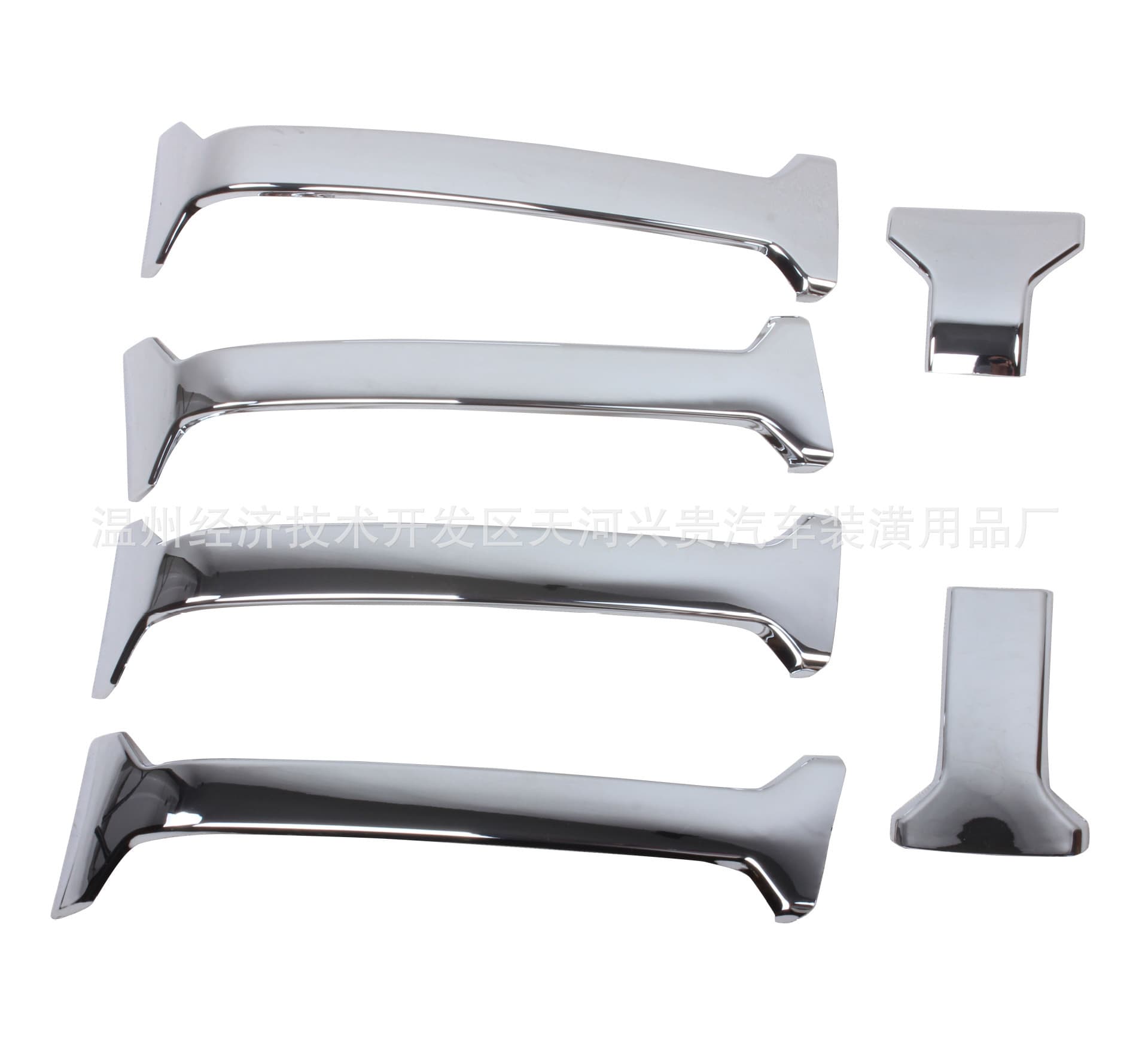Suitable for Toyota Prado 14/14 Overbearing Grille 6-Piece Trim Grille Trim Overbearing Modification Supplies