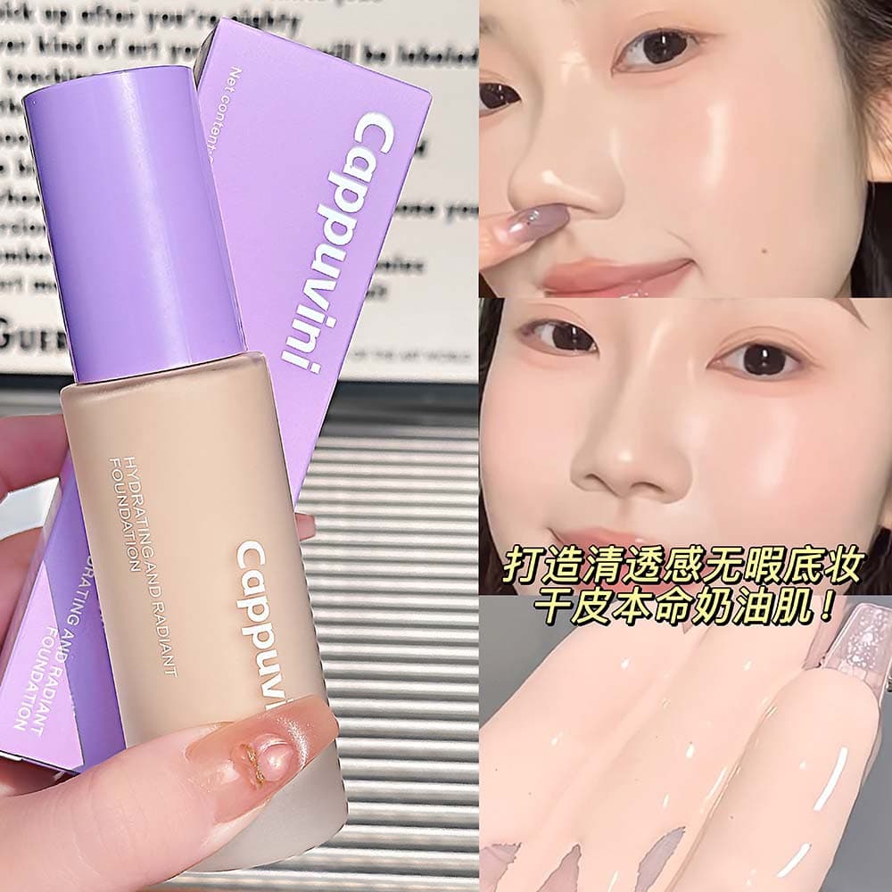 CAPPUVINI luminous and translucent liquid foundation for dry oily skin, moisturizing and clear, long-lasting, non-removing makeup foundation