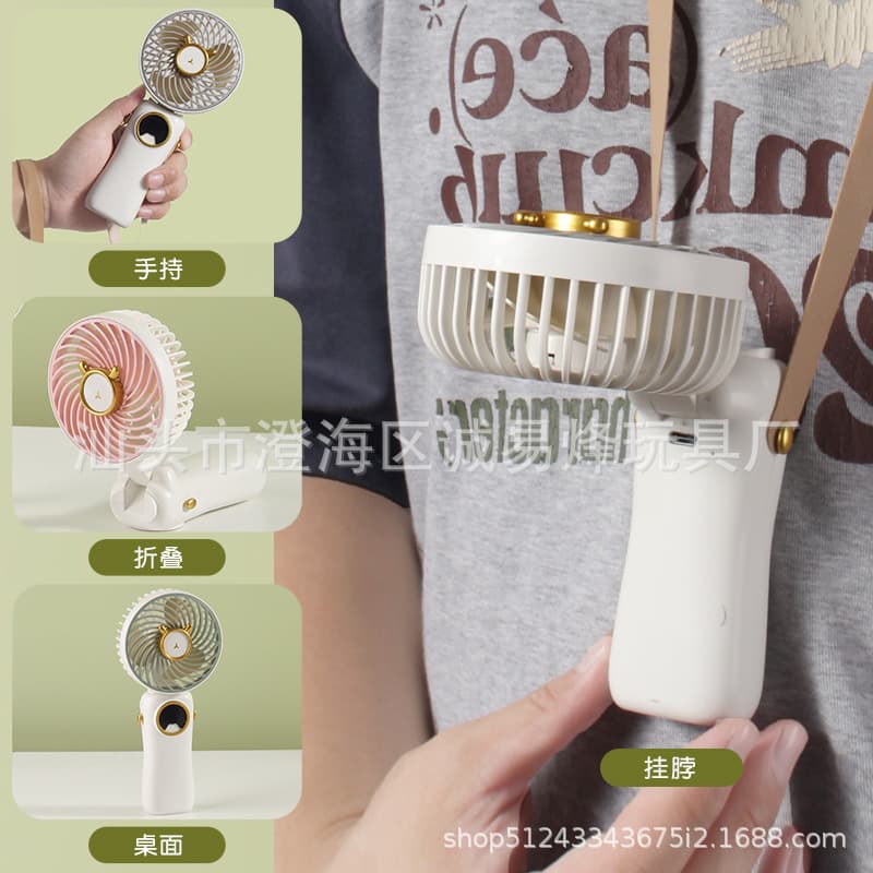 Handheld Foldable Fan High Wind Large Battery Capacity Necklace Desktop Electric Fan Rechargeable USB Mini Fan