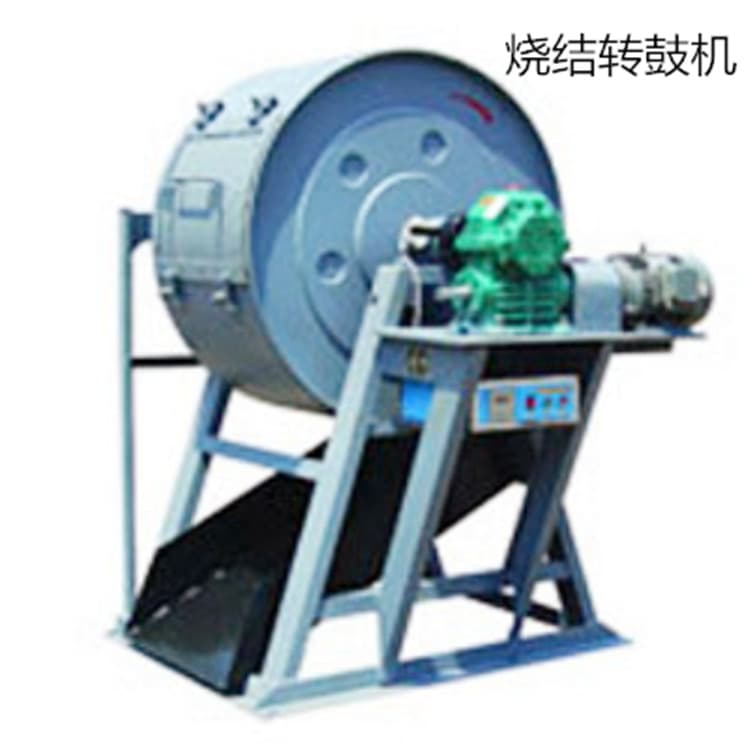 Sintered Pellet Tumbler for Blast Furnace - Calculates Tumbler Index (6.3mm) and Abrasion Resistance (0.5mm)