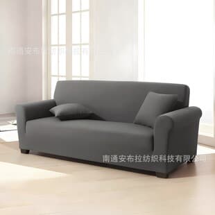 Cross-border E-commerce Trendy Sofa Cover Full Wrap Lazy Stretch Living Room Sofa Cover Anti-Slip All-Season Drop Shipping
