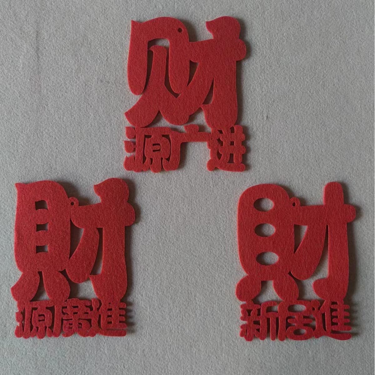 3D Felt Red Small Fu Character Home Decoration Housewarming Wedding Felt Fu Door Sticker Hanging Ornament Fu Background Wall