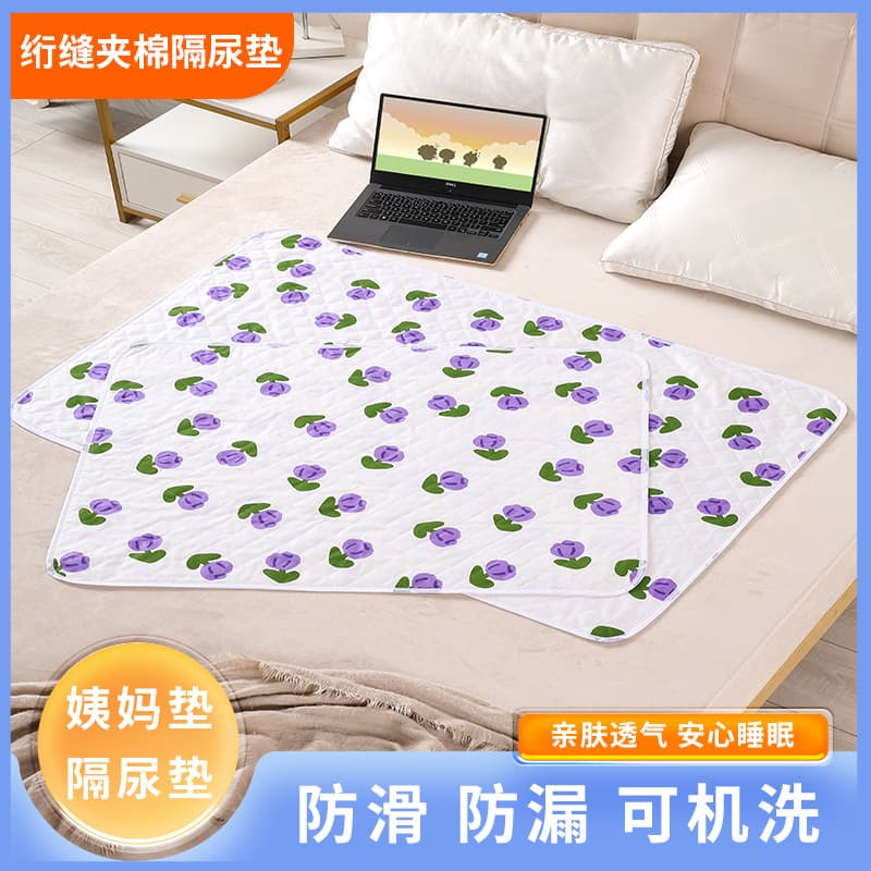 Waterproof, breathable, and washable baby changing pads for summer, suitable for babies, leak-proof, waterproof, and breathable, plus sizes for overnight use and menstrual mattresses.