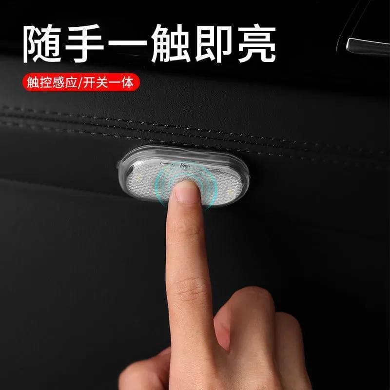 Car LED Ambient Light Touch Reading Light Door Light Induction Lighting Triangle Window Ambient Light