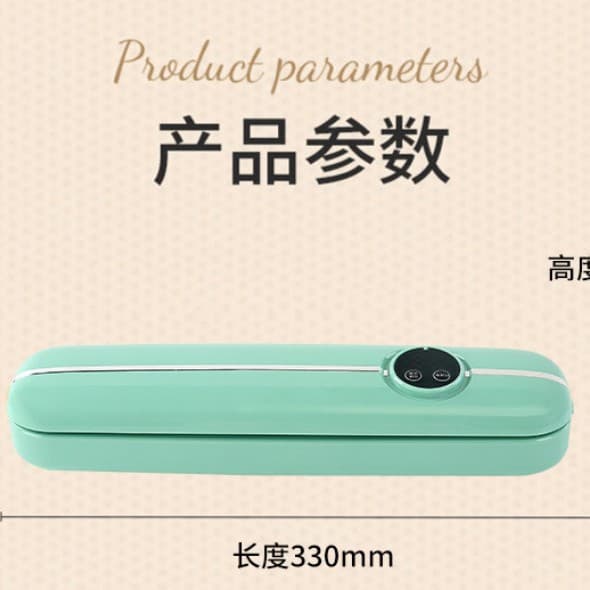 Vacuum Sealer Food Freshness Preserver Automatic Wet & Dry Dual-Purpose Sealing Household Plastic Packaging Machine Food Sealer