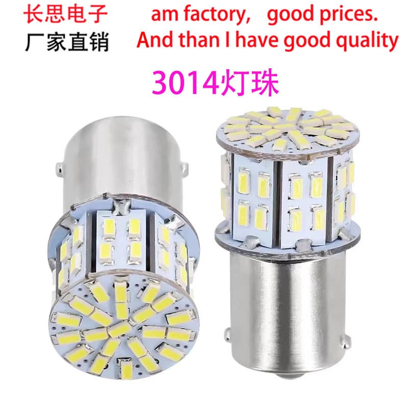 Car LED 1156 3014 50SMD LED Light 1156 Turn Signal Light High Brightness Chip 12V Lamp