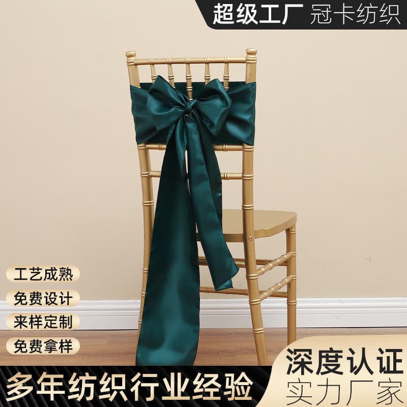 Wedding Supplies Overlock Satin Streamers Ribbons Sashes Decorative Green Purple Chair Back Flowers Elastic Chair Covers Bows