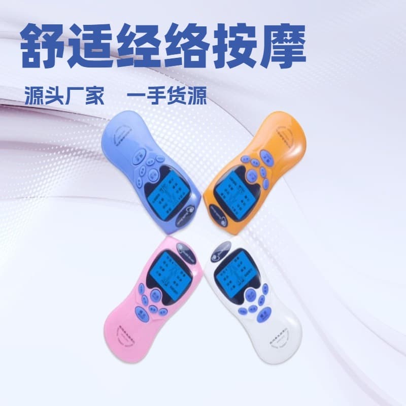 Manufacturer Wholesale Multifunctional Digital Pulse Massager Bilingual Cross-border Hot Seller Meridian Physiotherapy Device