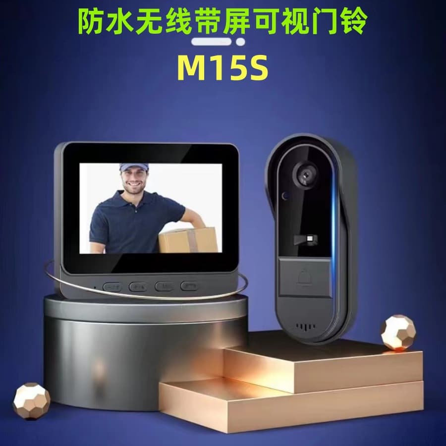 New M15S Smart Doorbell 2.4G Wireless Video Intercom, HD Night Vision, Home with Screen Matching Doorbell