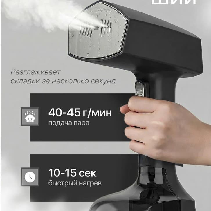 New Cross-Border Handheld Garment Steamer Wet and Dry Steam Electric Iron Portable High-Power Steam Brush Ironing Machine