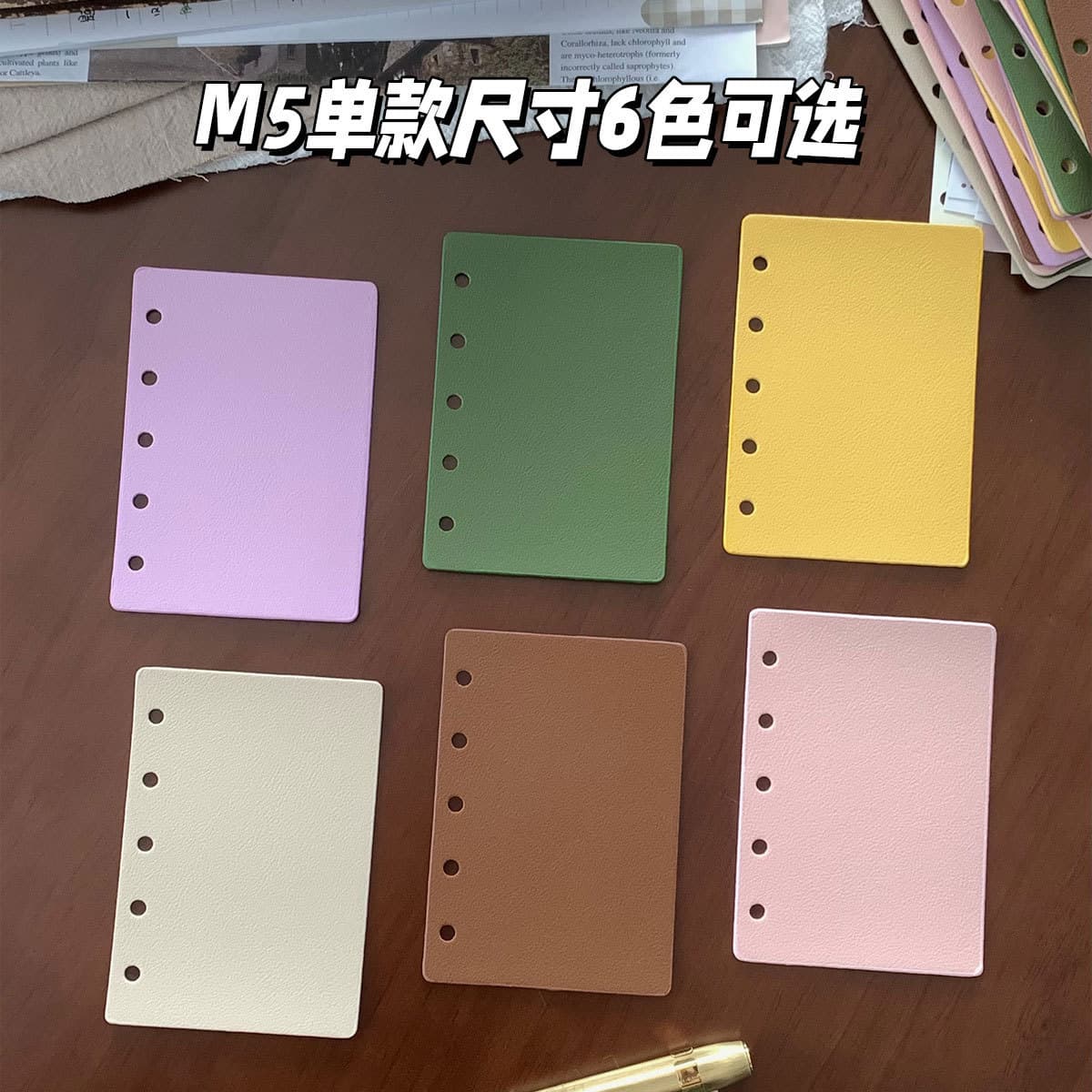 Sheyu Stationery A7M5 High-Quality Leather Writing Pad Divider, for Planner Loose-Leaf Notebooks and Category Separators