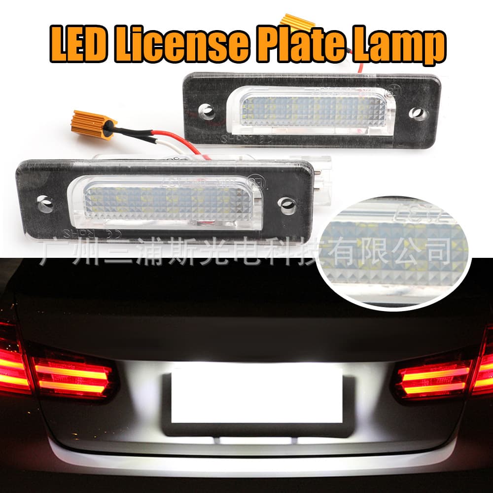 Direct replacement rear license plate light accessory for BMW 5 Series 7 Series, plug-and-play modification, E34 E32