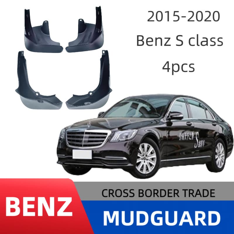 Fits 15-20 Mercedes-Benz S-Class W222 Mud Flaps Mercedes-Benz S350 Car Mud Flaps Accessories Factory